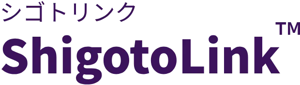 シゴトリンク